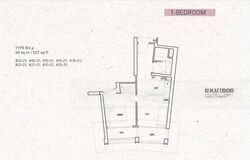 One Pearl Bank (D3), Apartment #462760941